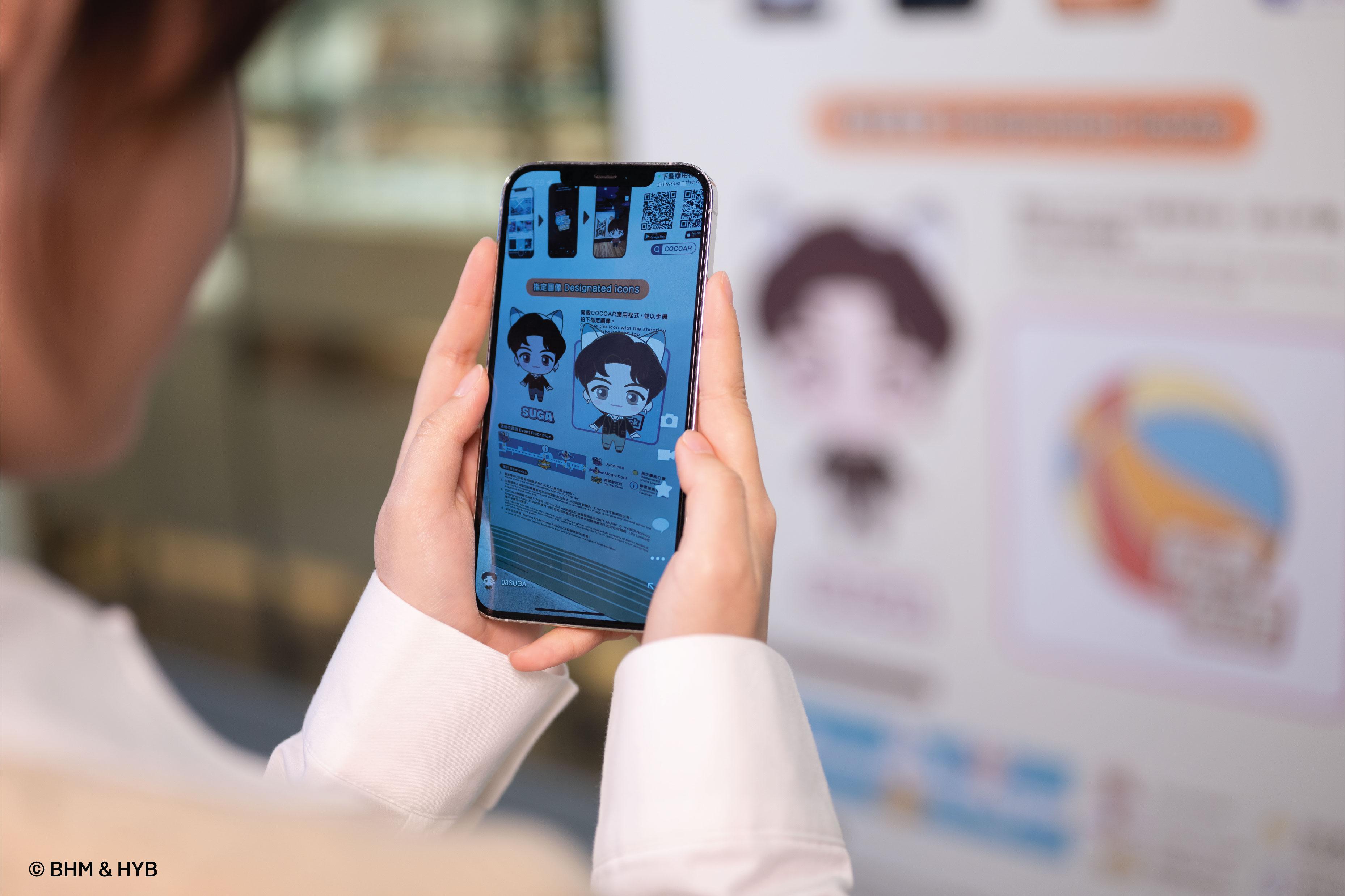 粉絲們到訪LCX時,記得要在虛擬世界捕捉特定位置的TinyTAN!