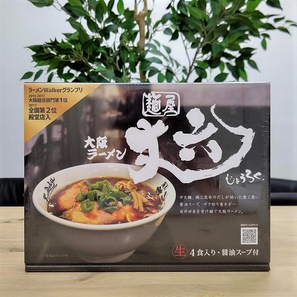 一田 X JETRO HK大阪食品祭