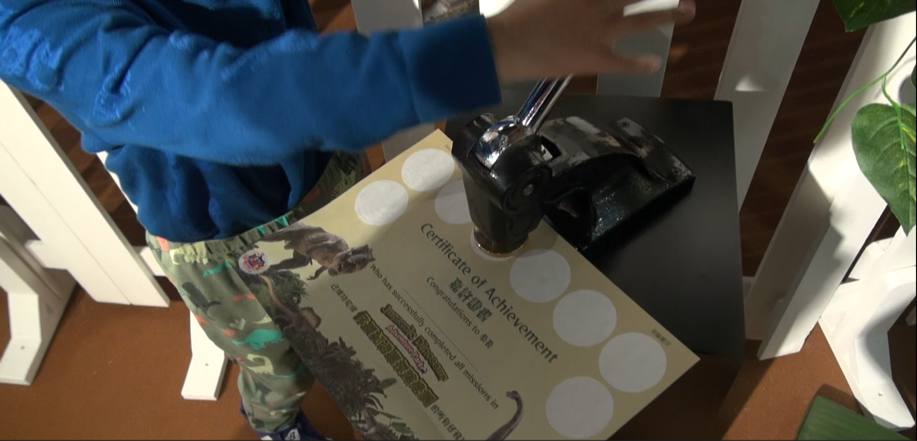 入場後小朋友除了獲得收集恐龍拓印的證書。