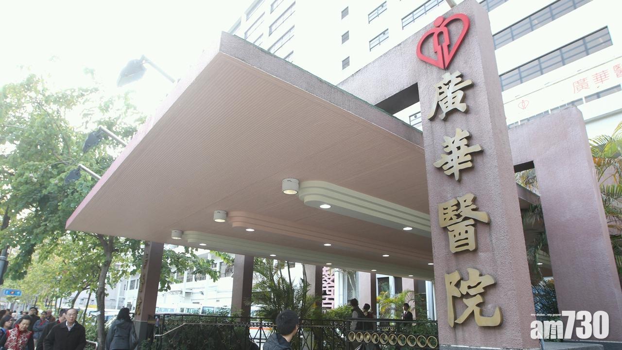 珍惜生命|大角嘴柏景灣女子墮樓 昏迷送院