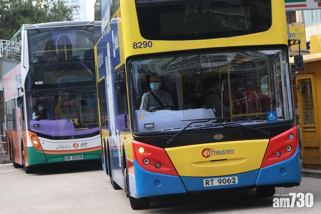 巴士加價|陳恒鑌: 城巴機場線申請加價50%是瘋狂 宜考慮市民負擔能力