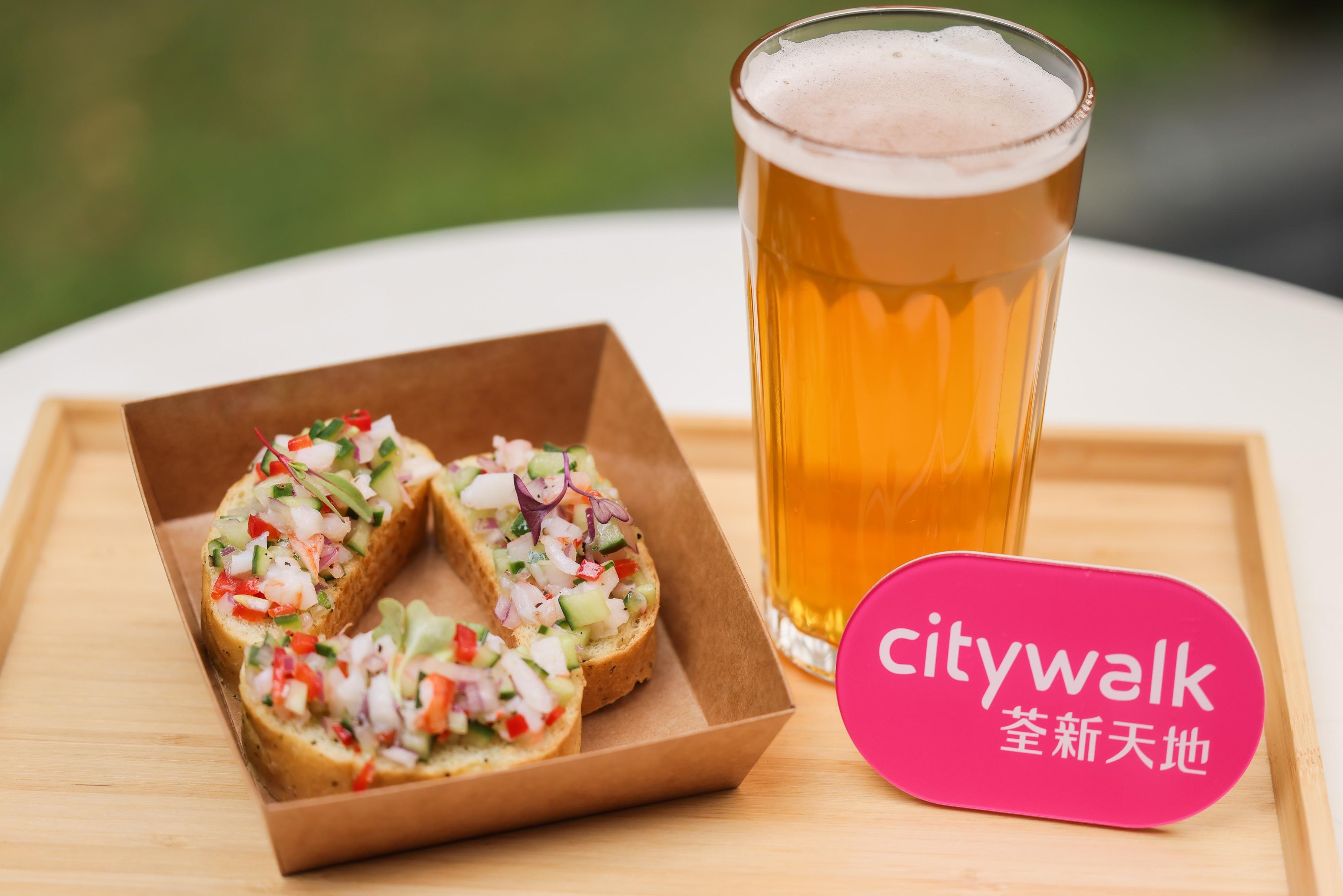 S⁺ REWARDS會員點數換領手工啤小食套餐