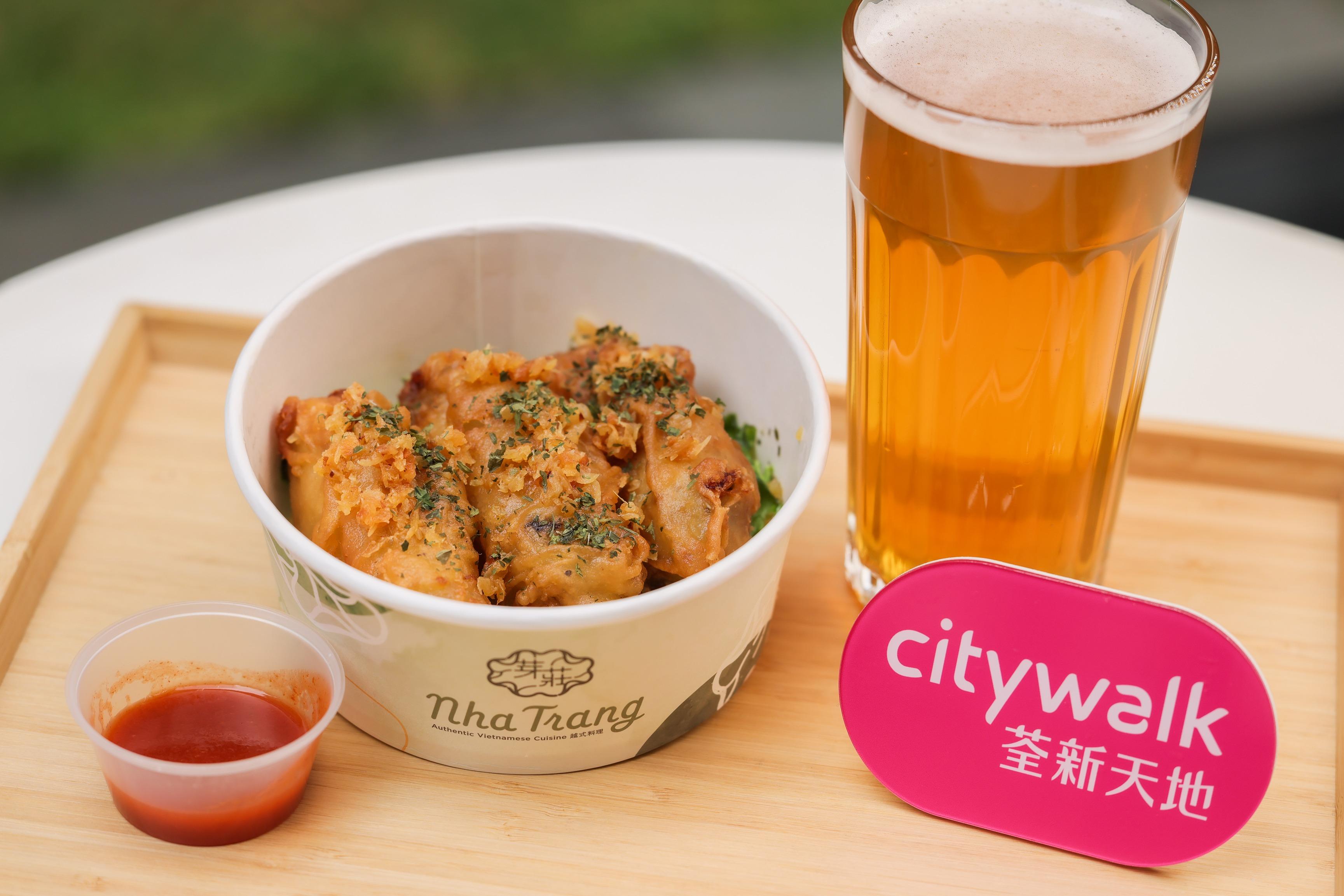 S⁺ REWARDS會員點數換領手工啤小食套餐