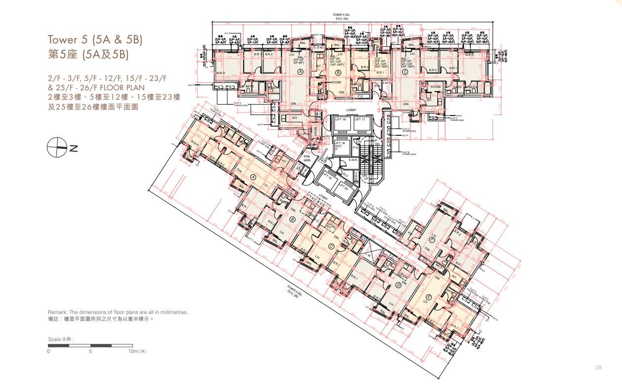 新盤樓書|何文田瑜一第1C期涉214伙 面積最大1213方呎四房