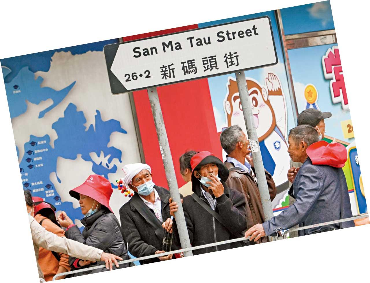 內地平價團逼爆土瓜灣