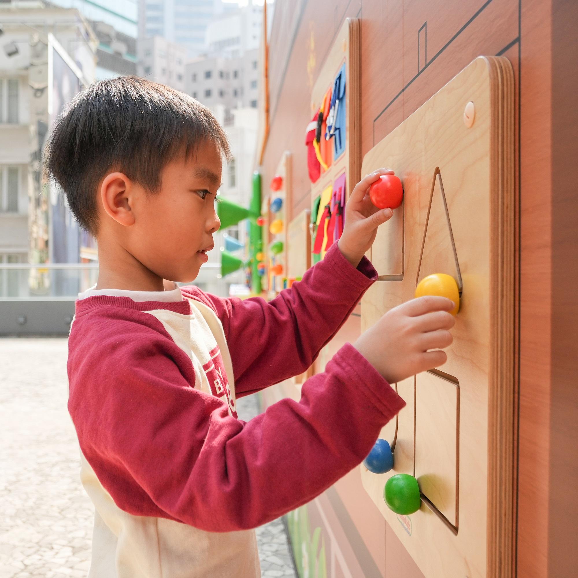 音樂小主牆 (Musical Wall)