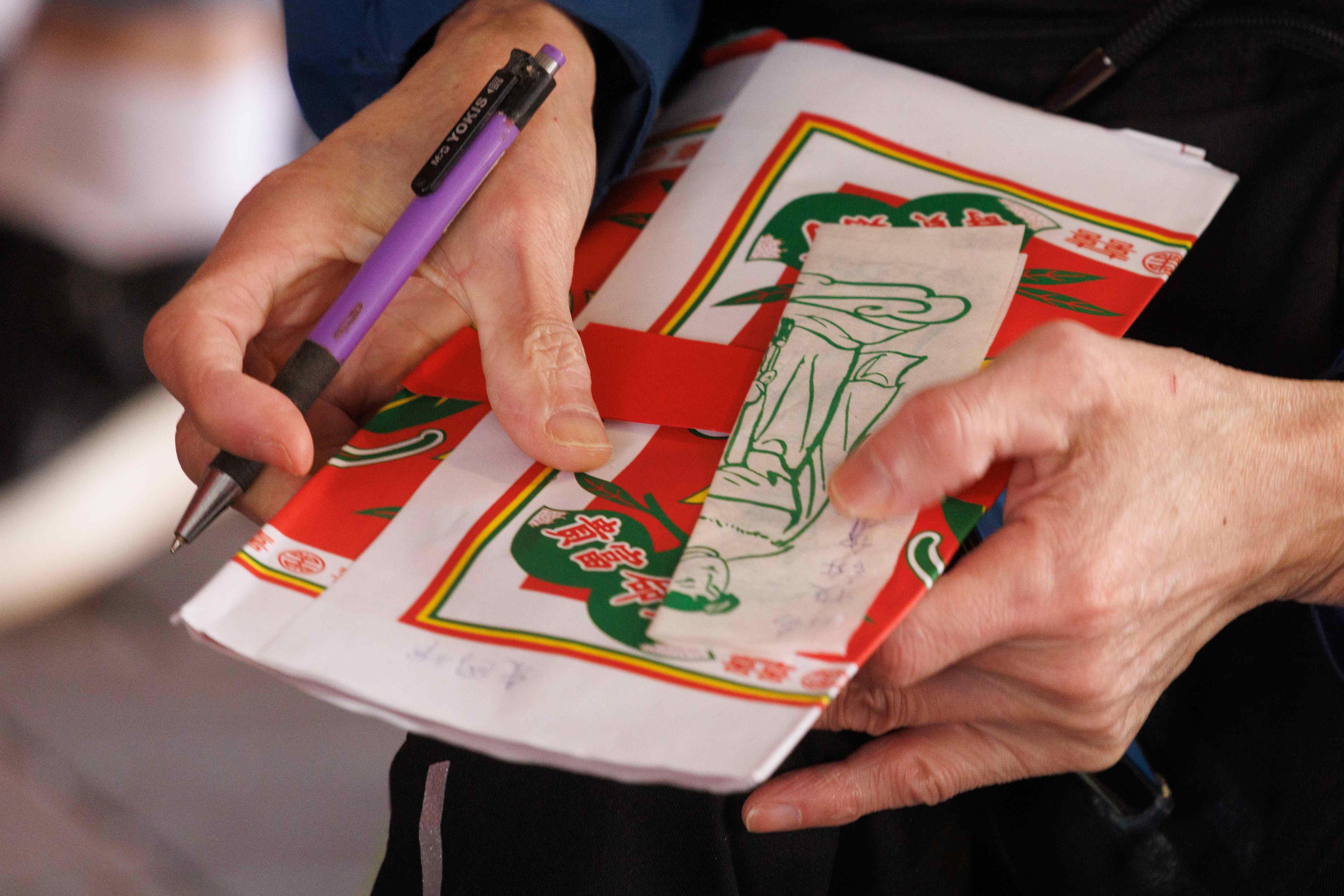 銅鑼灣 鵝頸橋 驚蟄打小人