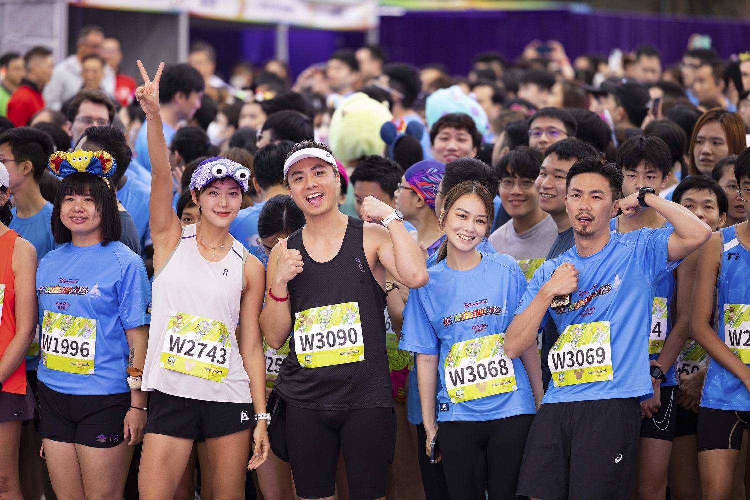 香港迪士尼樂園