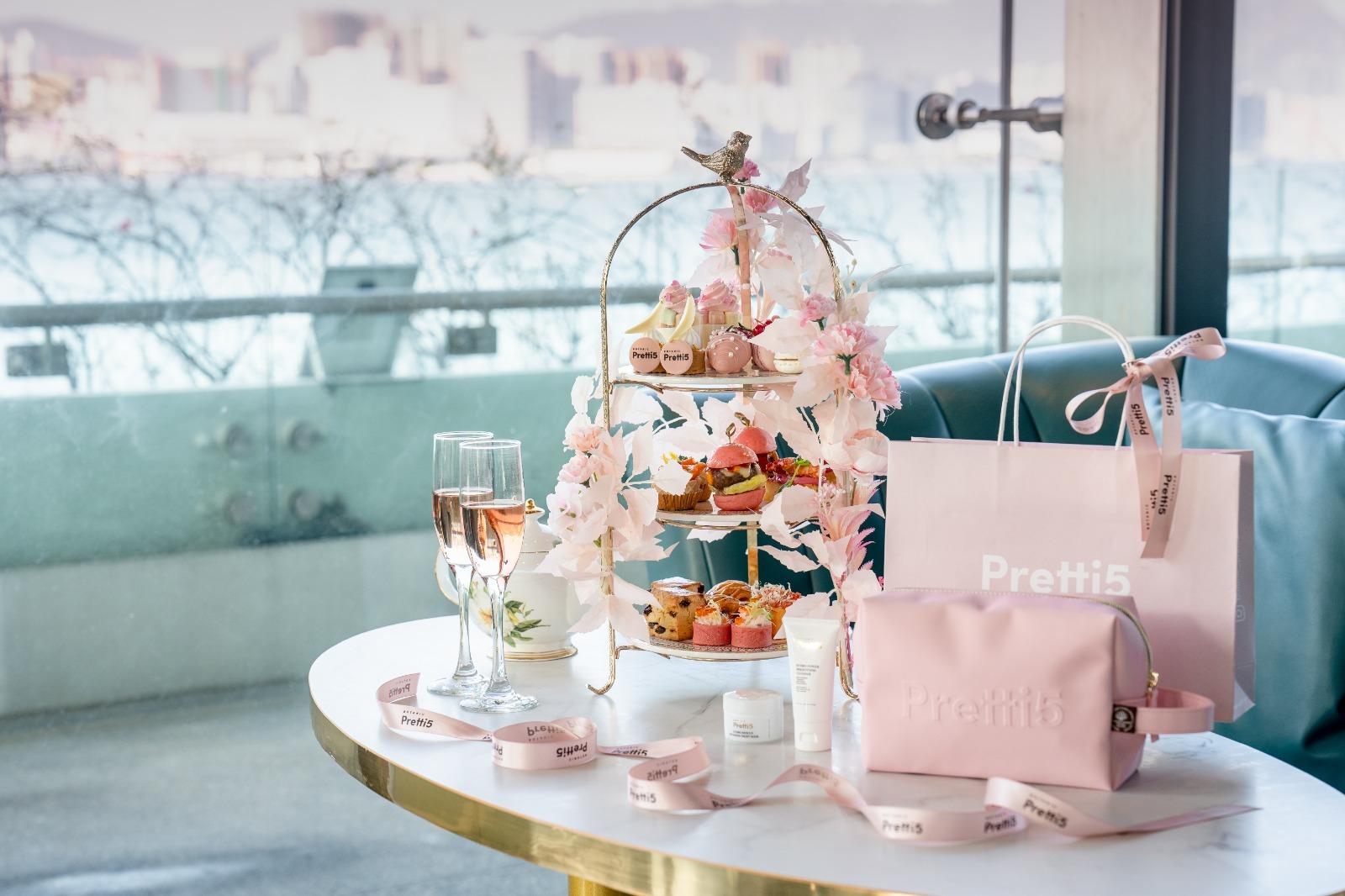 Pretti5 x Pier 1929 「花 . 甜蜜美肌」下午茶