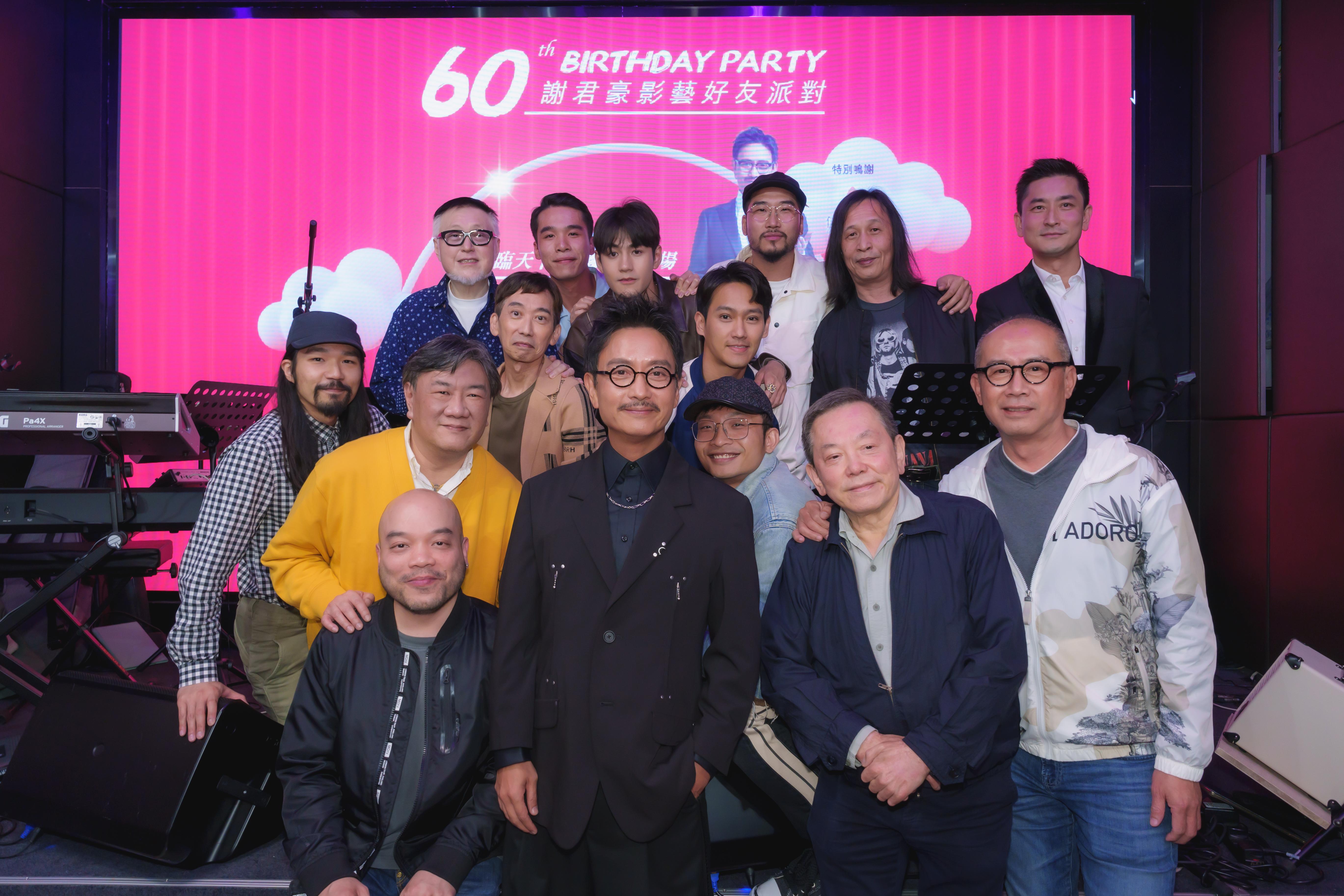 金馬影帝謝君豪迎來60歲生日。