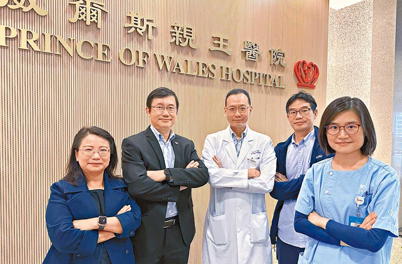 中大新技術 助HIV感染者評估心臟病風險