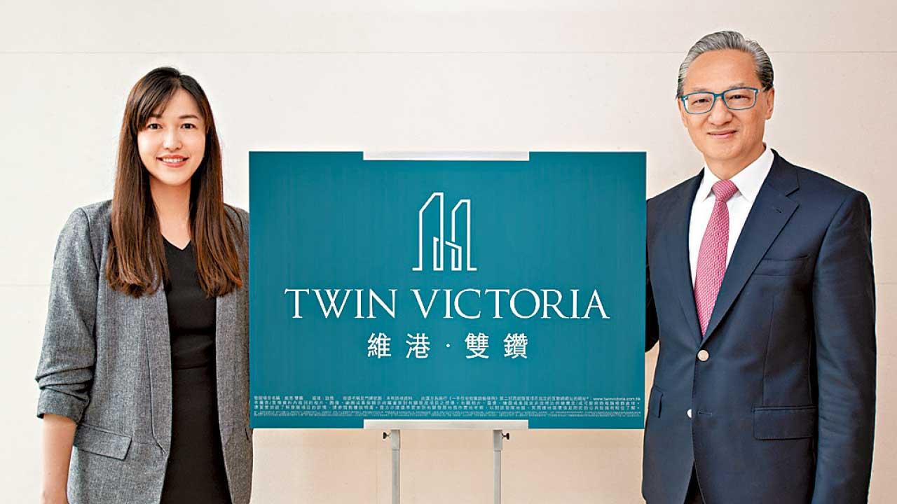維港.雙鑽