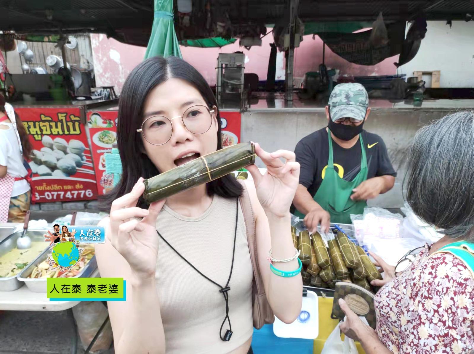 泰妹老婆最愛這一家泰式扎肉店,每次都能一個人吃完2份!