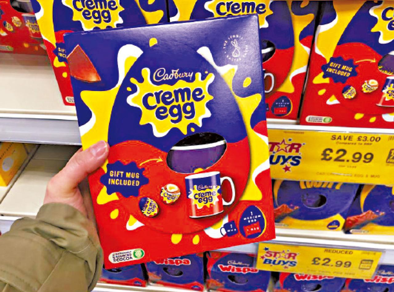 復活節 朱古力蛋 吉百利