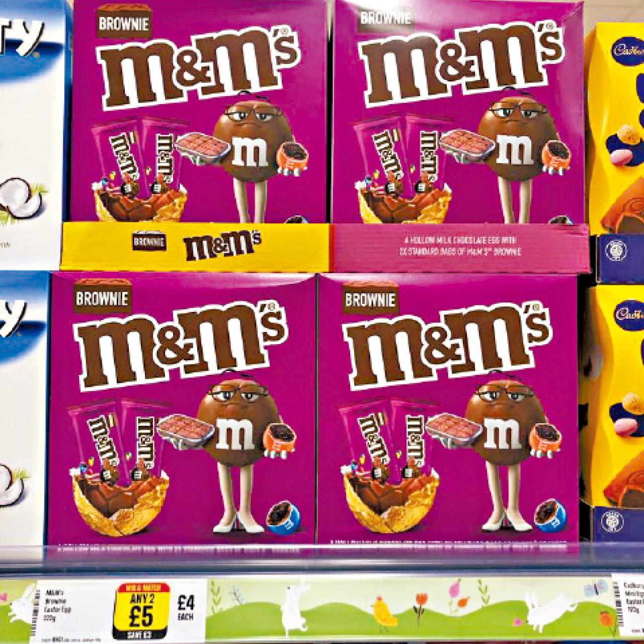 復活節 朱古力蛋 M&M's