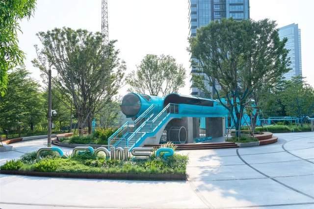 佔地10,785平方米,是一個集休閒、娛樂、公園和商業於一身的綜合園區。 (zhihu@创想华侨城)