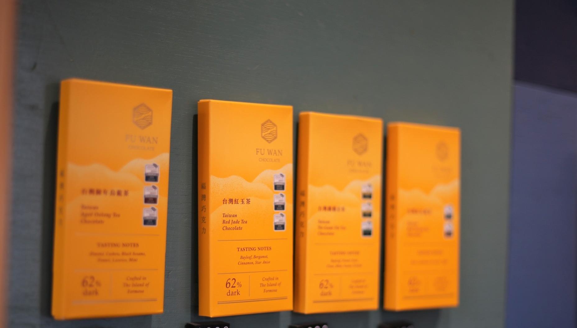 利用台灣本地可可,混合茶葉、水果等等做朱古力。(官方facebook圖片)