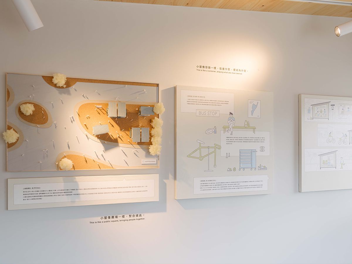 限定至3月21日,大家趁快去啦。(官方facebook圖片)