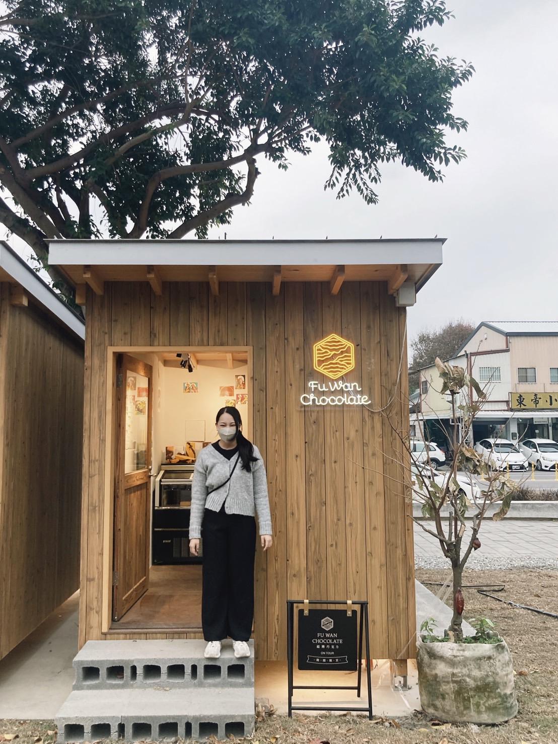 5個在地品牌期間限定開店,包括福灣巧克力。(官方facebook圖片)