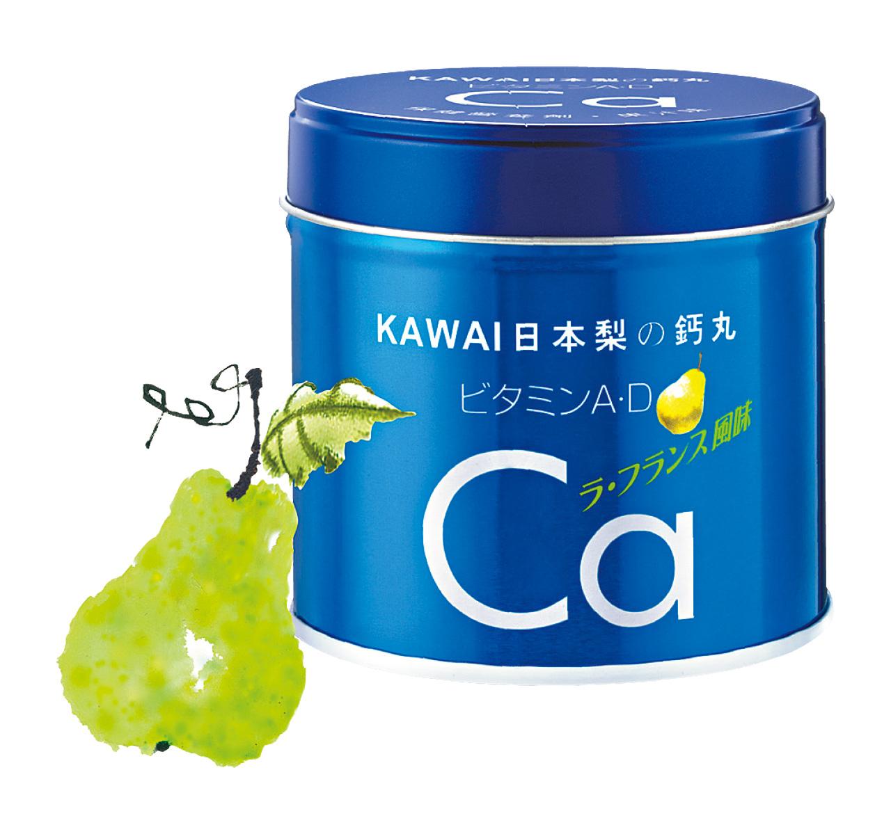 KAWAI Ca梨の鈣