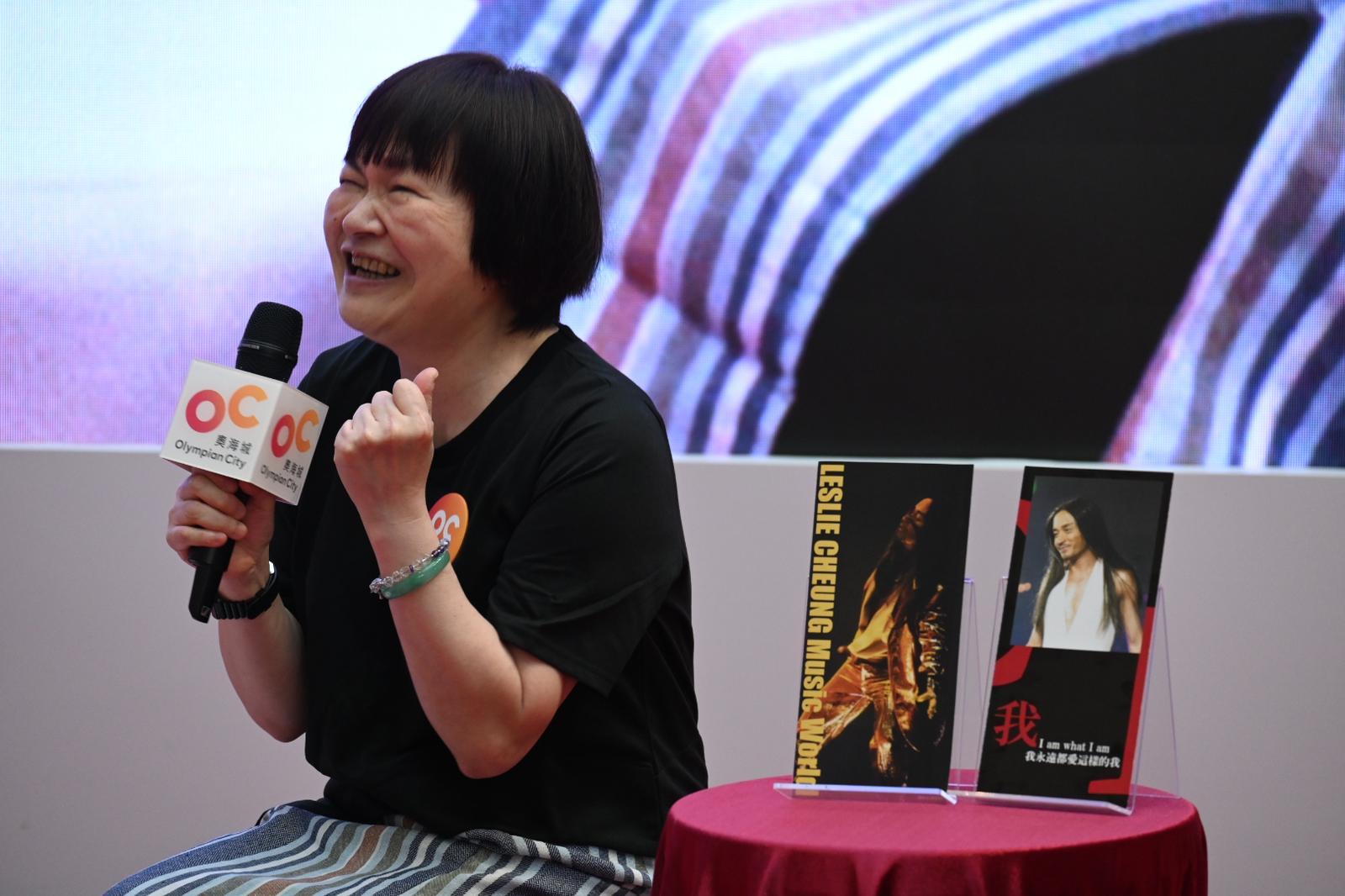 奧海城今日舉辦「Timeless Leslie Encounter」活動。