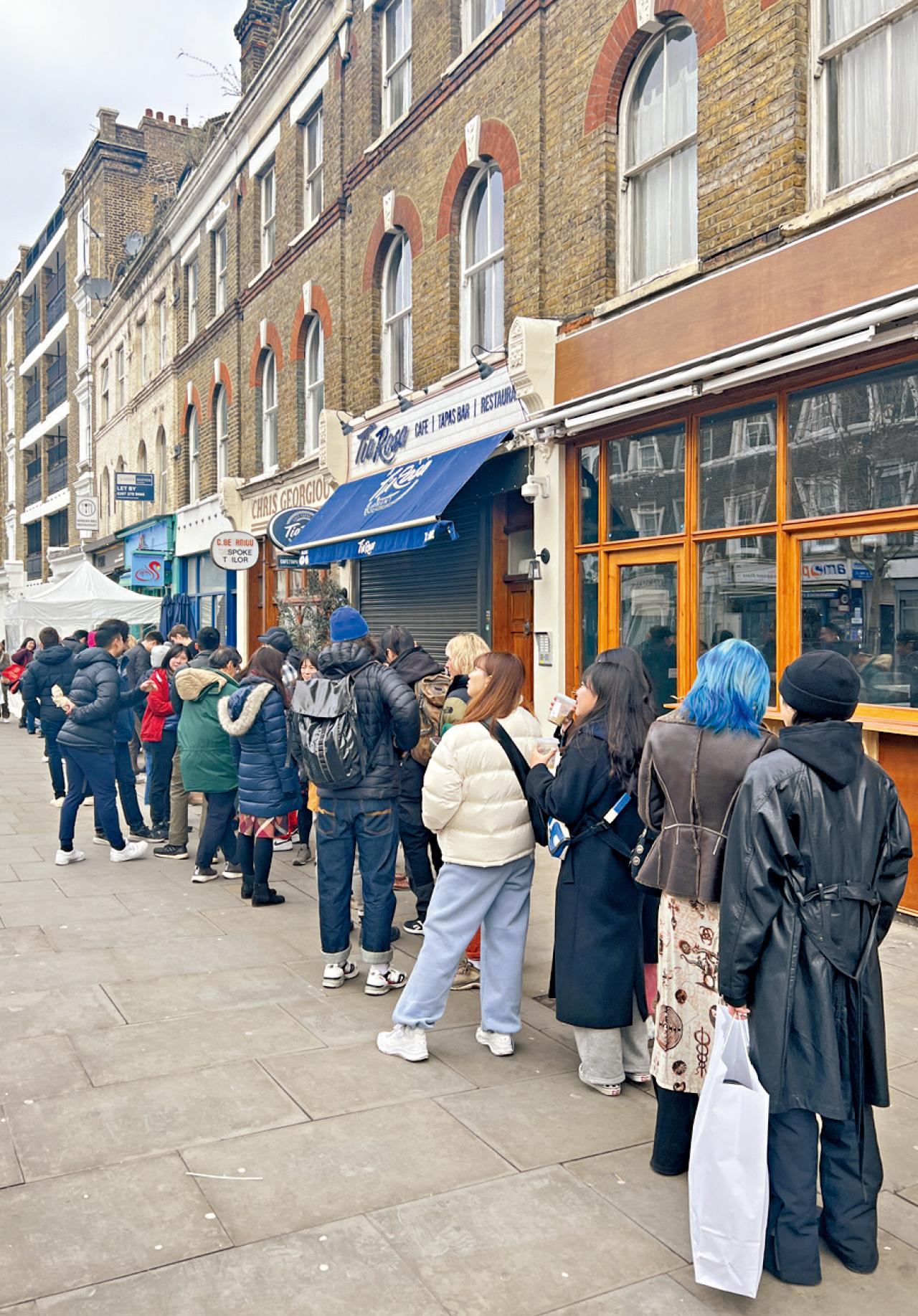 倫敦長龍點心店