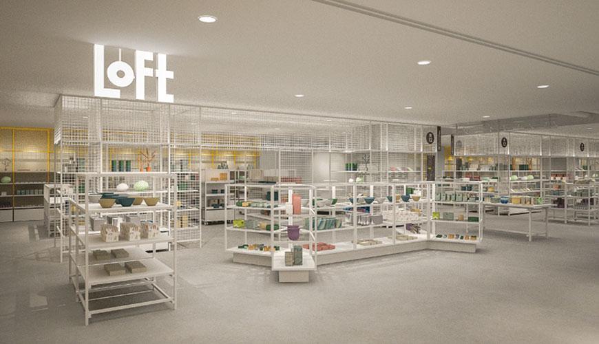 引進九州最大LoFt,提供多達34,000項商品