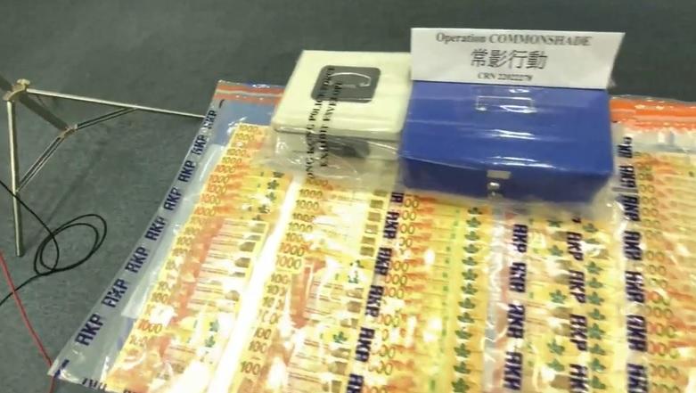 涉教唆提前領取強積金再抽佣 警拘12人涉嫌使用虛假文書