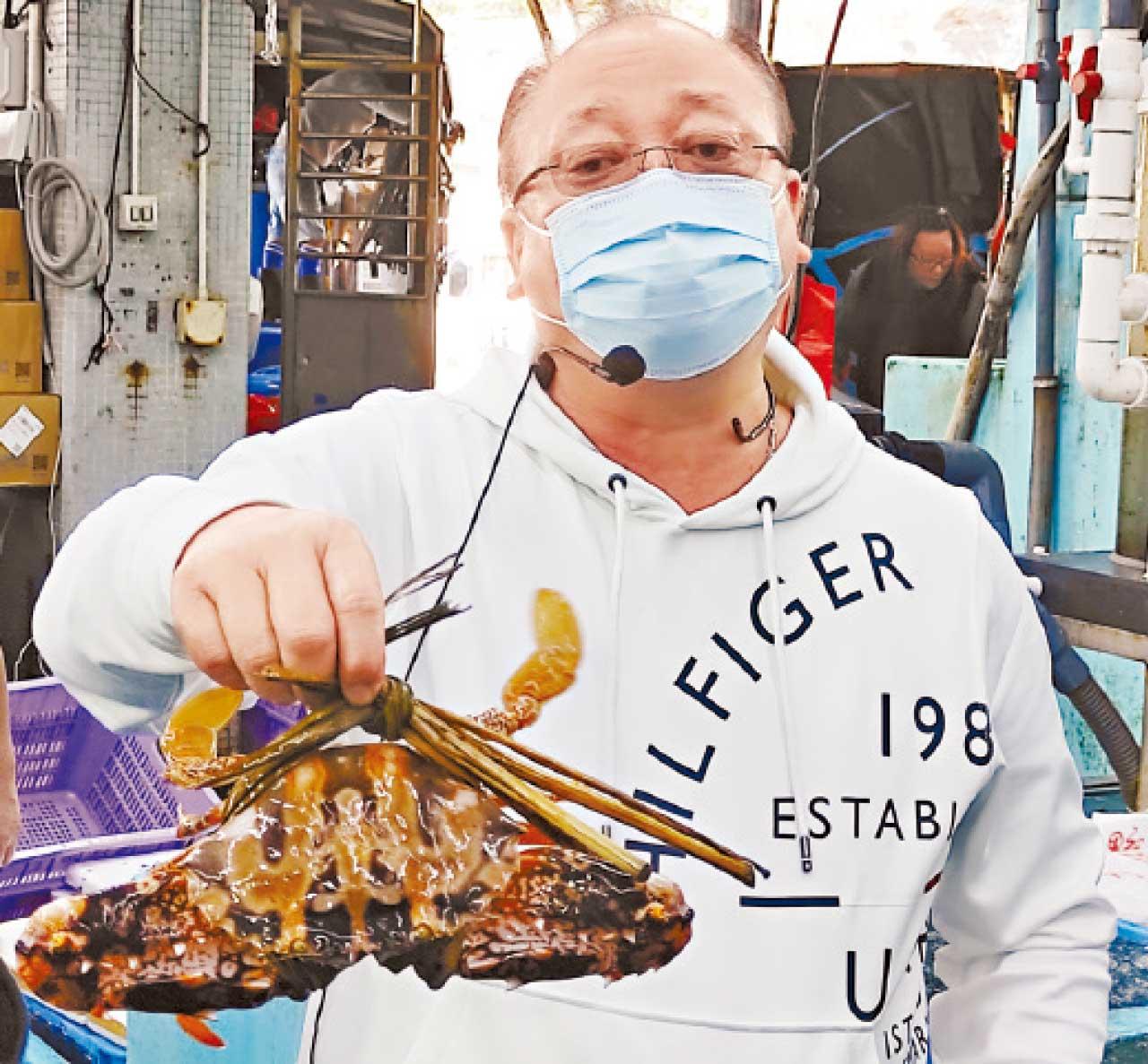 香港仔魚類批發市場