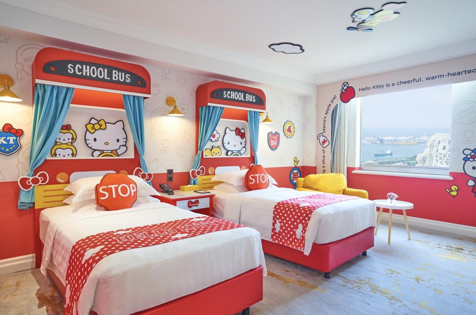 Hello Kitty客房有4款主題房間。