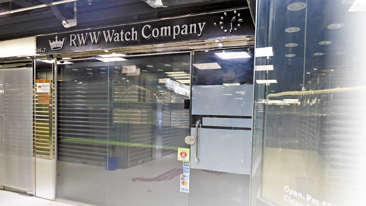 重慶大廈錶舖劫案