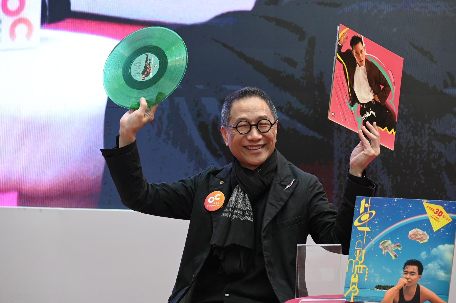 奧海城今日舉辦「Timeless Leslie Encounter」活動。