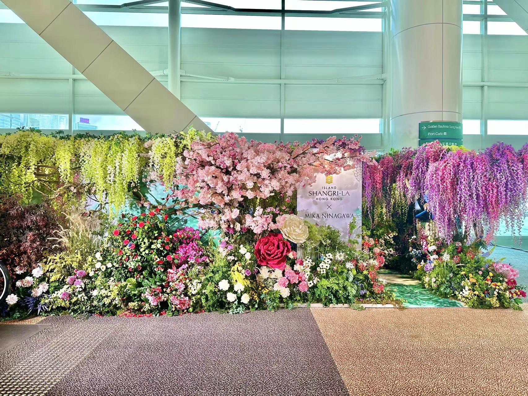 創作藝術裝置的主題是「Travel with Us to Find Your Shangri-La」。