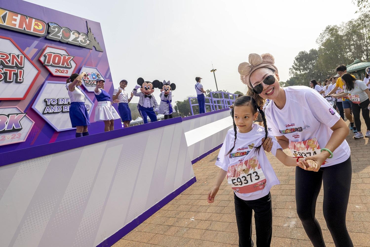 香港迪士尼樂園