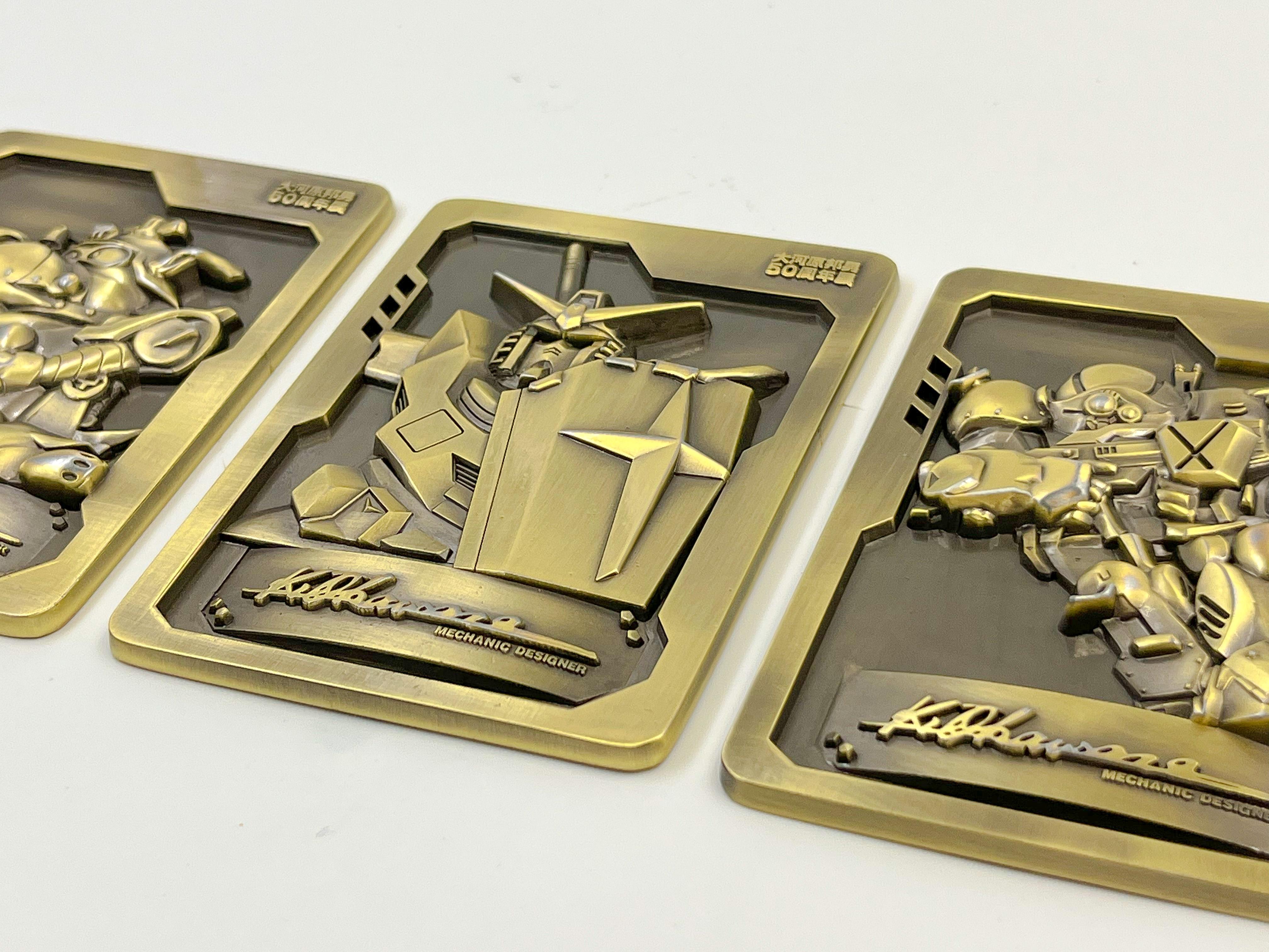 收藏版經典角色金屬浮雕紙鎮套裝(限量 200 套)