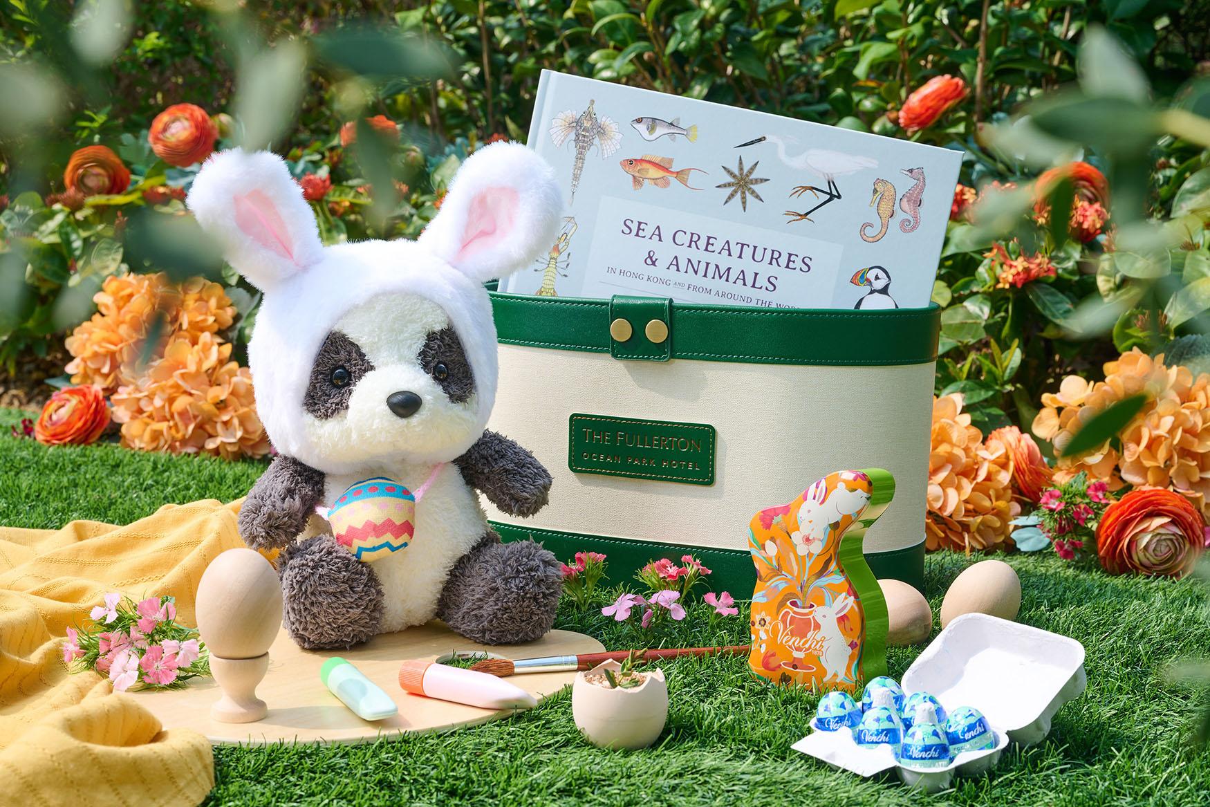 富麗敦海洋公園酒店 Baby Shark主題復活節海畔假期