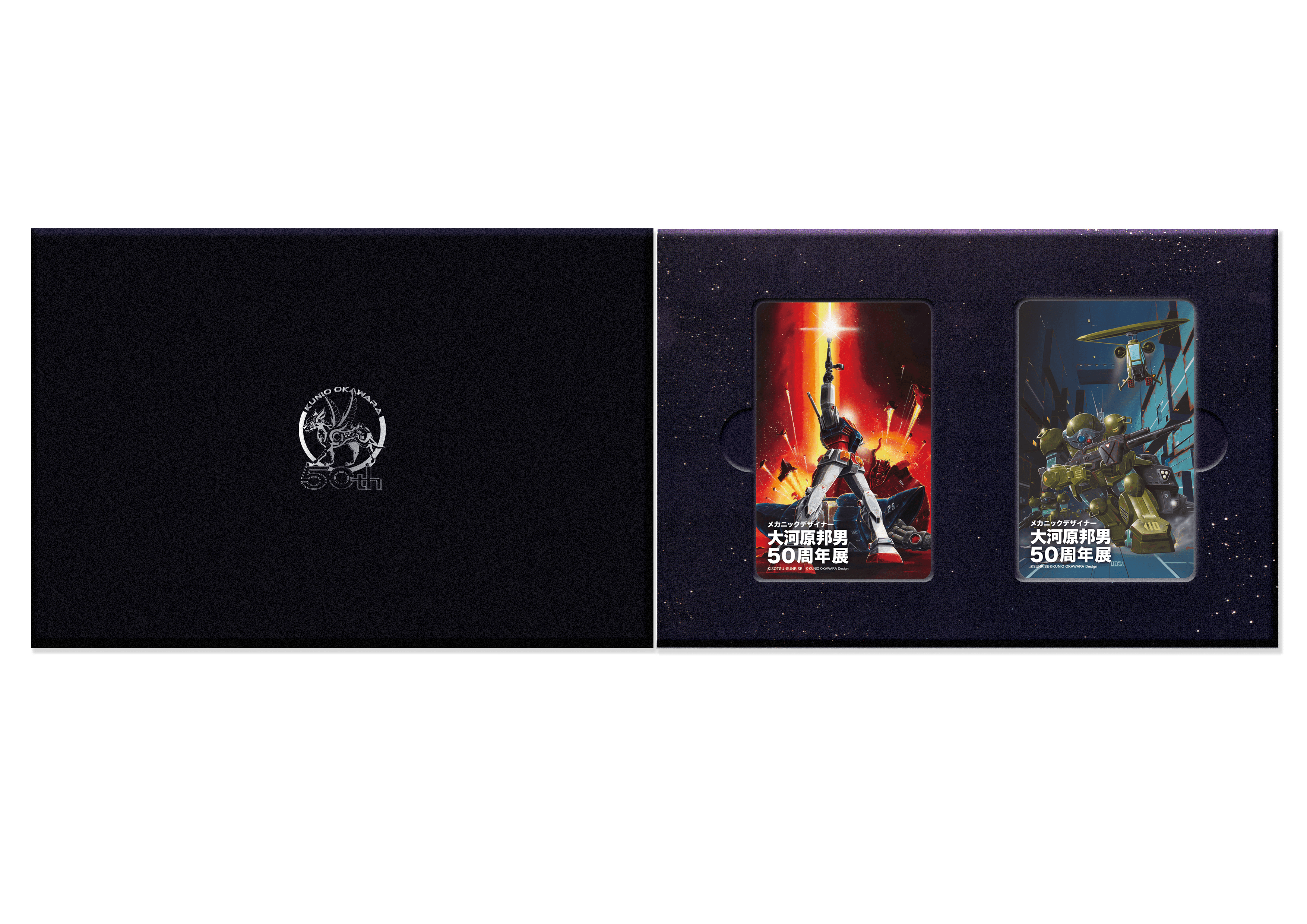 紀念版八達通套裝( 限量 1,000 套)、