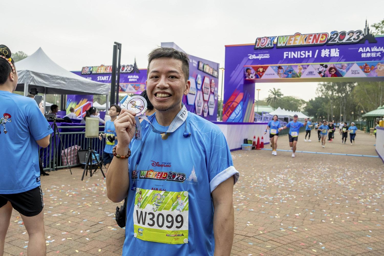 香港迪士尼樂園