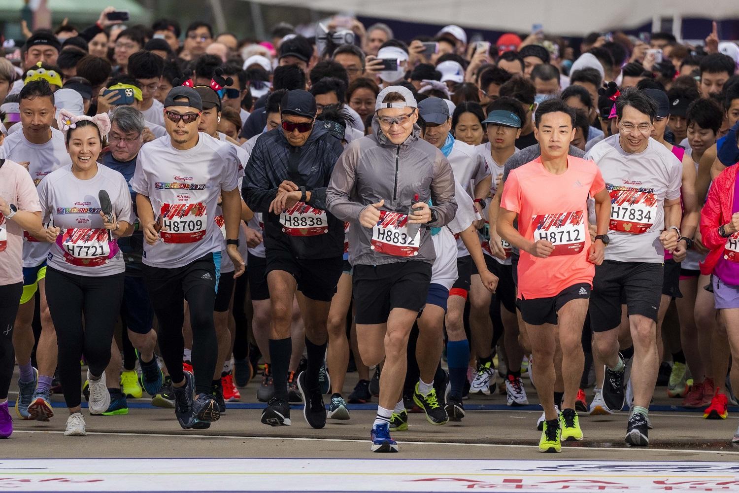 香港迪士尼樂園
