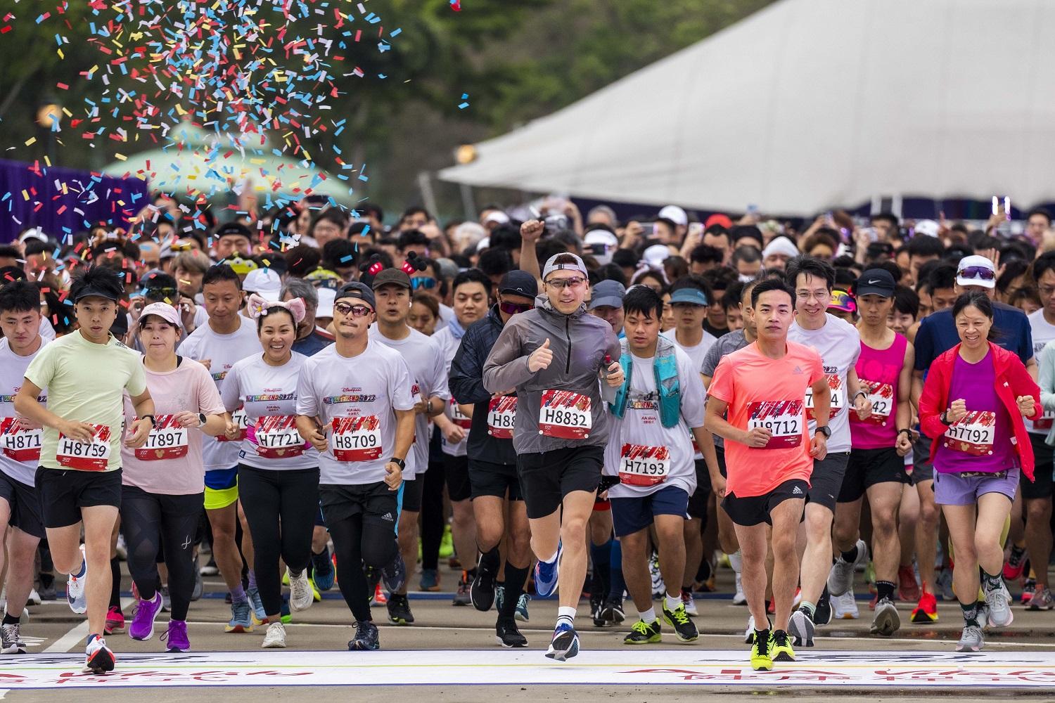 香港迪士尼樂園