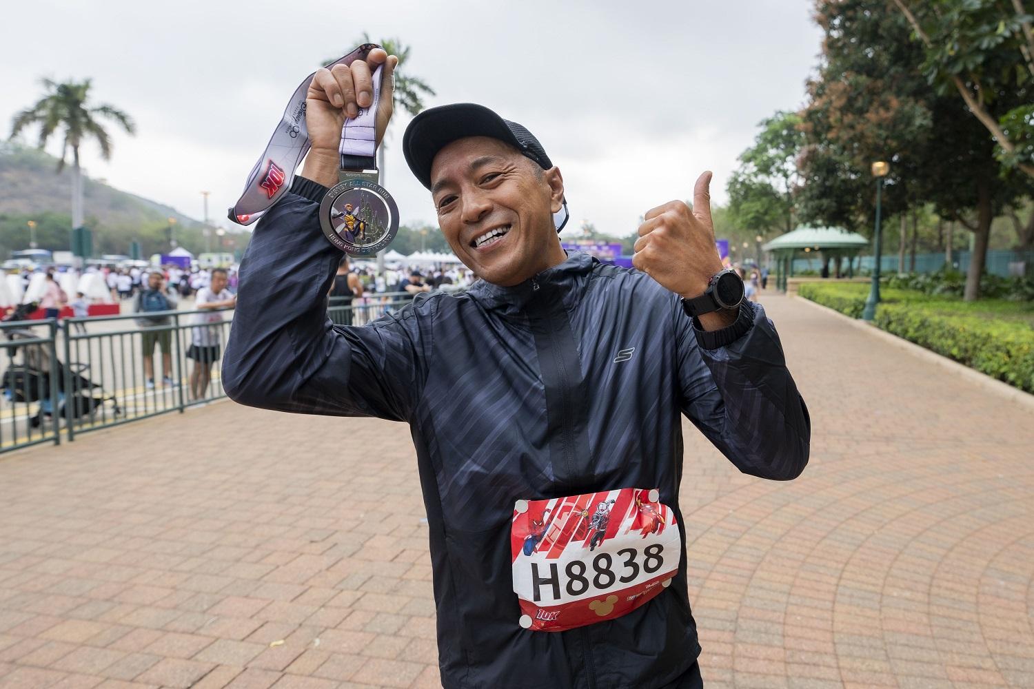 香港迪士尼樂園