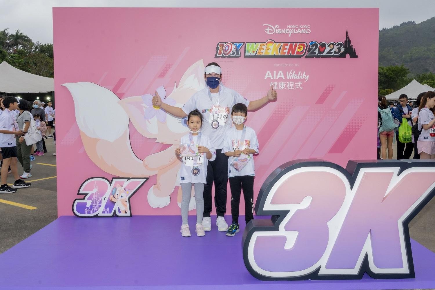 香港迪士尼樂園