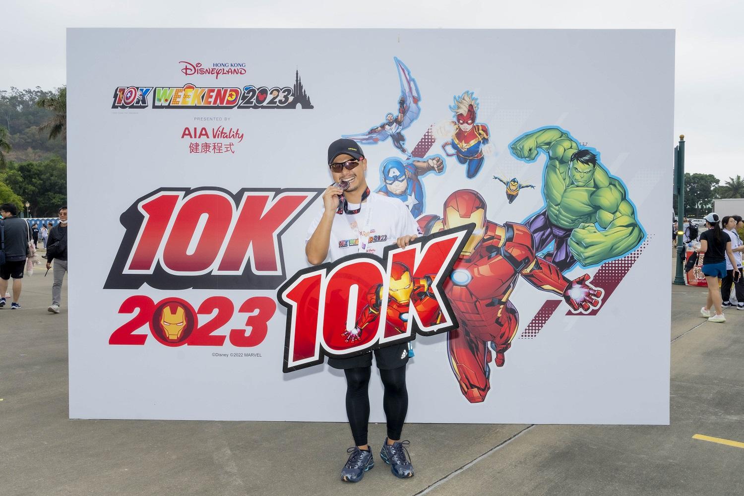 香港迪士尼樂園