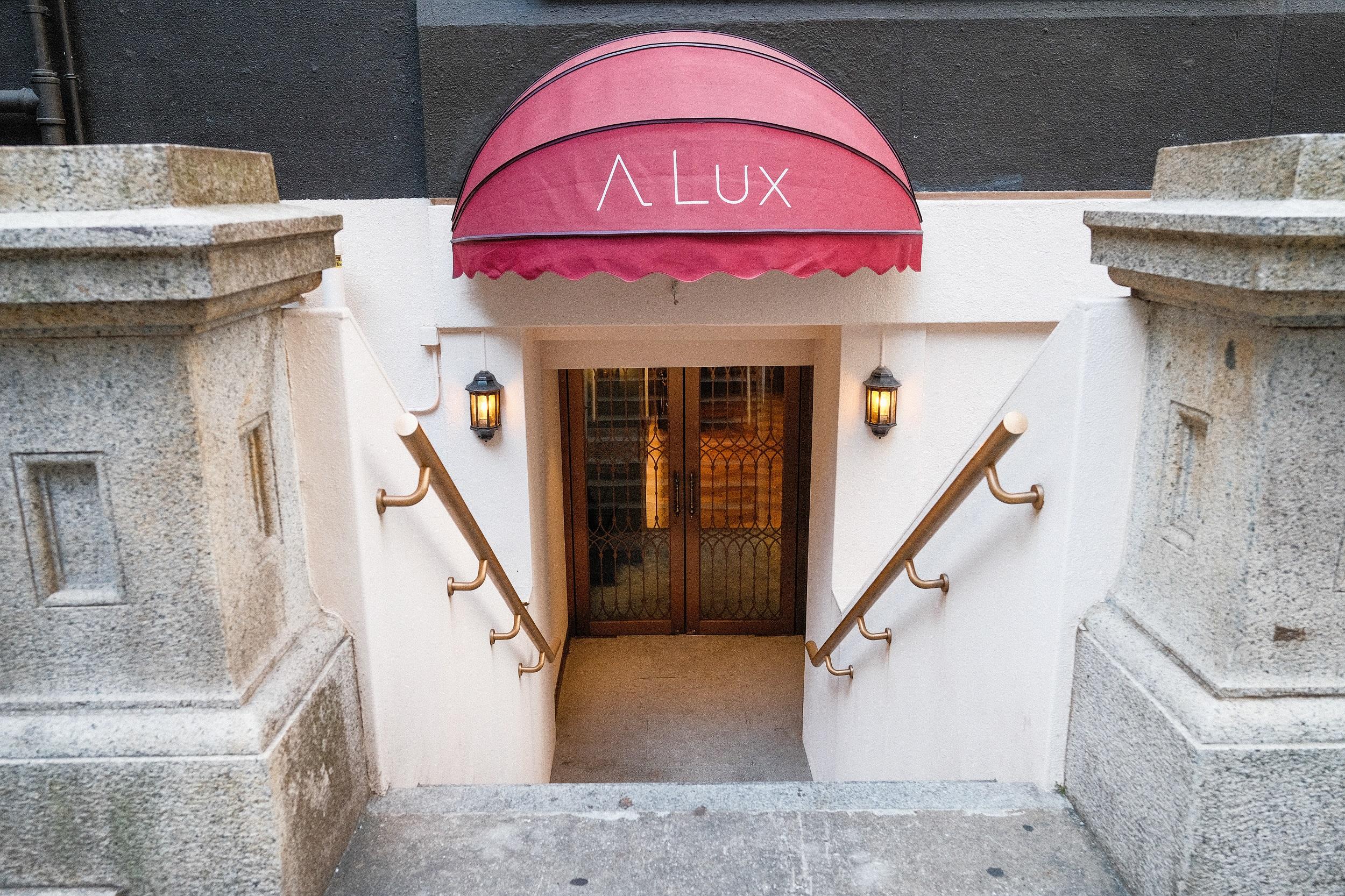 中環意法餐廳A Lux 春季週末早午餐