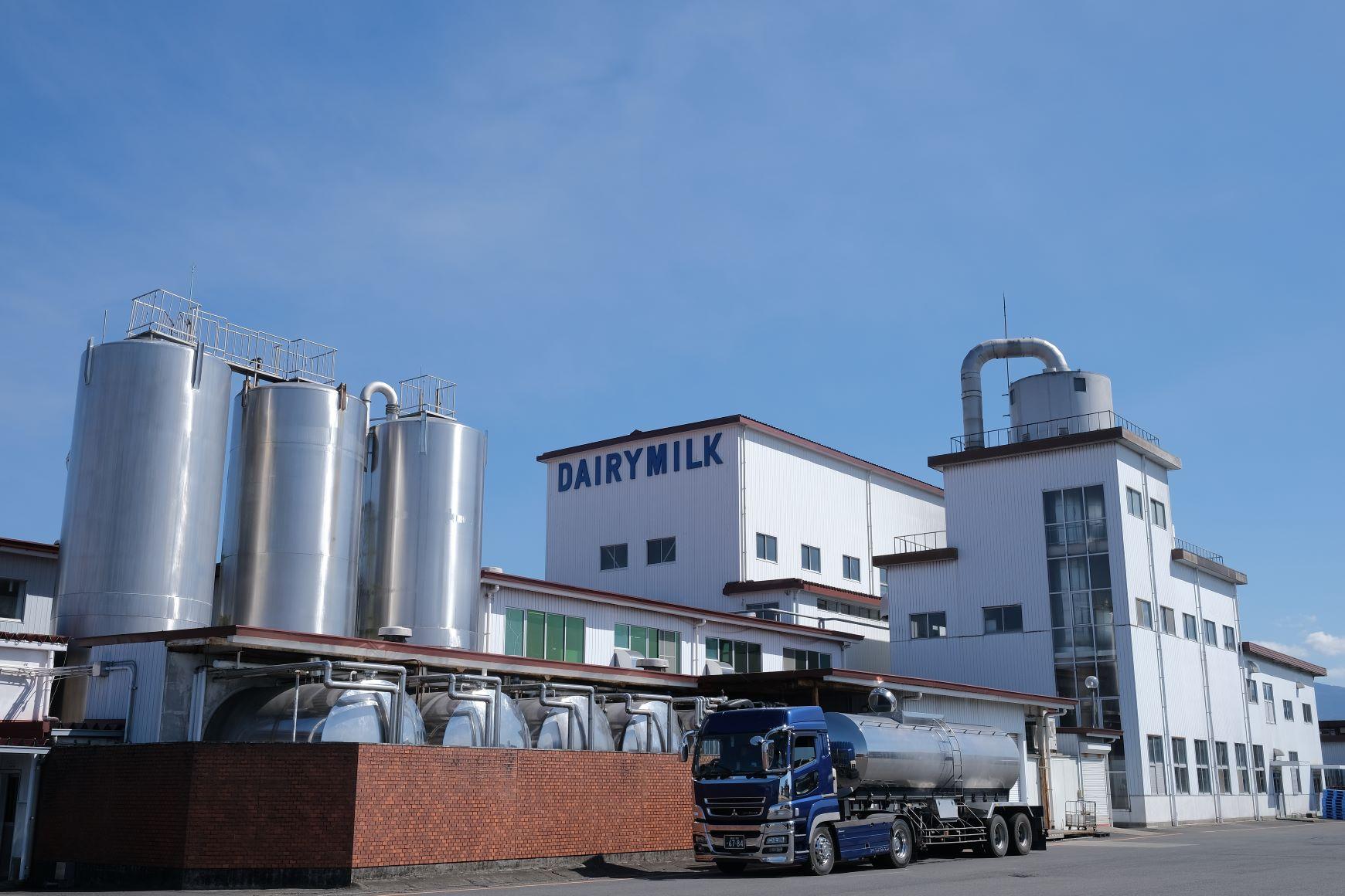 「南日本酪農協同株式會社」位於都城的工場