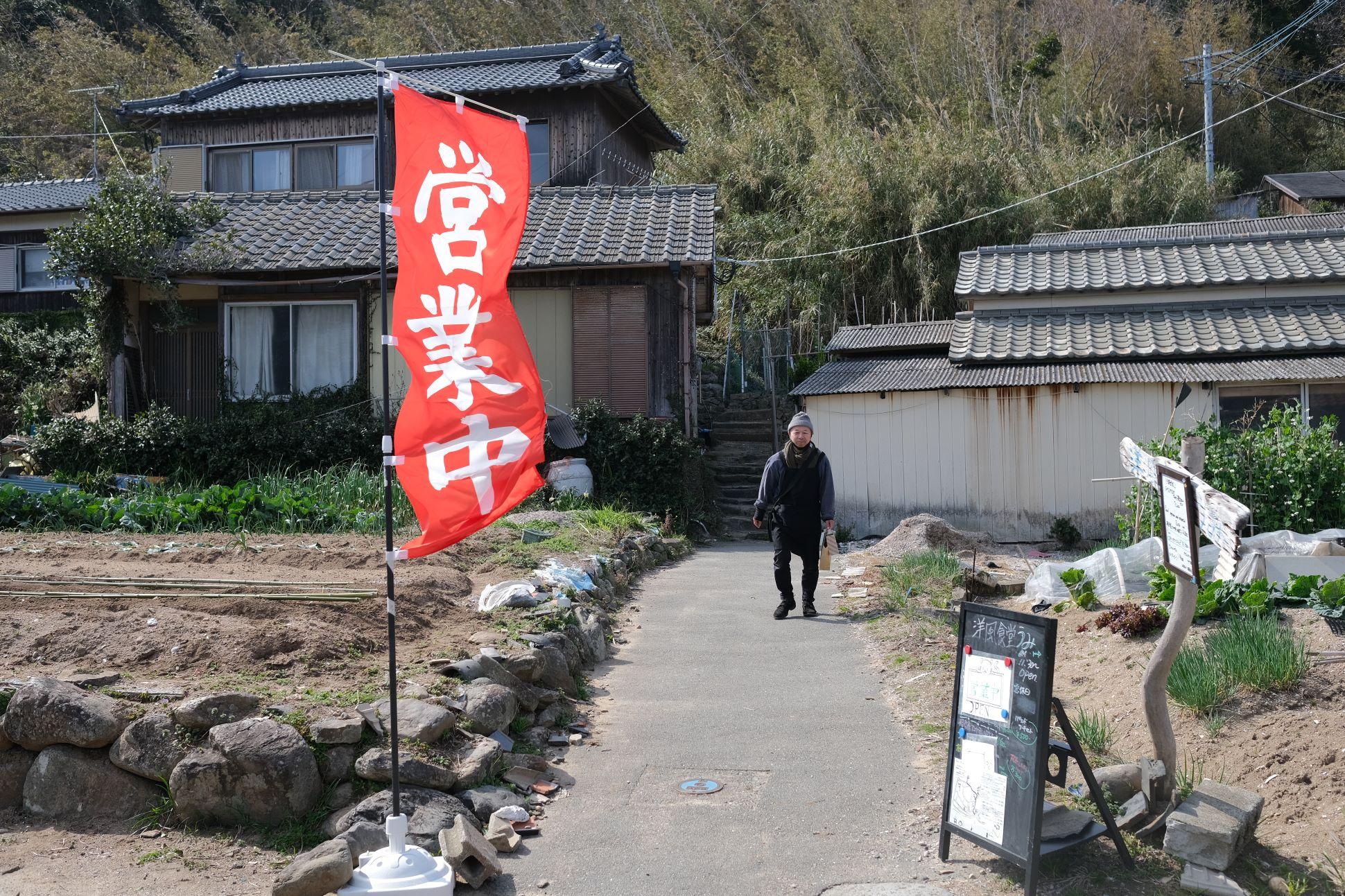 記者推介去「洋風食堂」吃午餐,餐廳設於住宅群之中,空氣瀰漫著小島懶洋洋的溫馨氣氛。