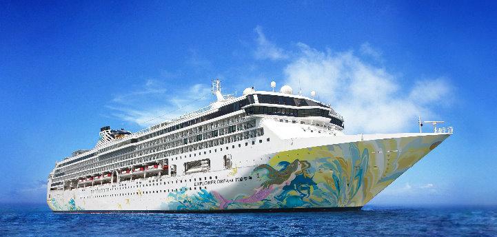 名勝世界壹號郵輪