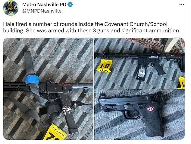 田納西校園槍擊