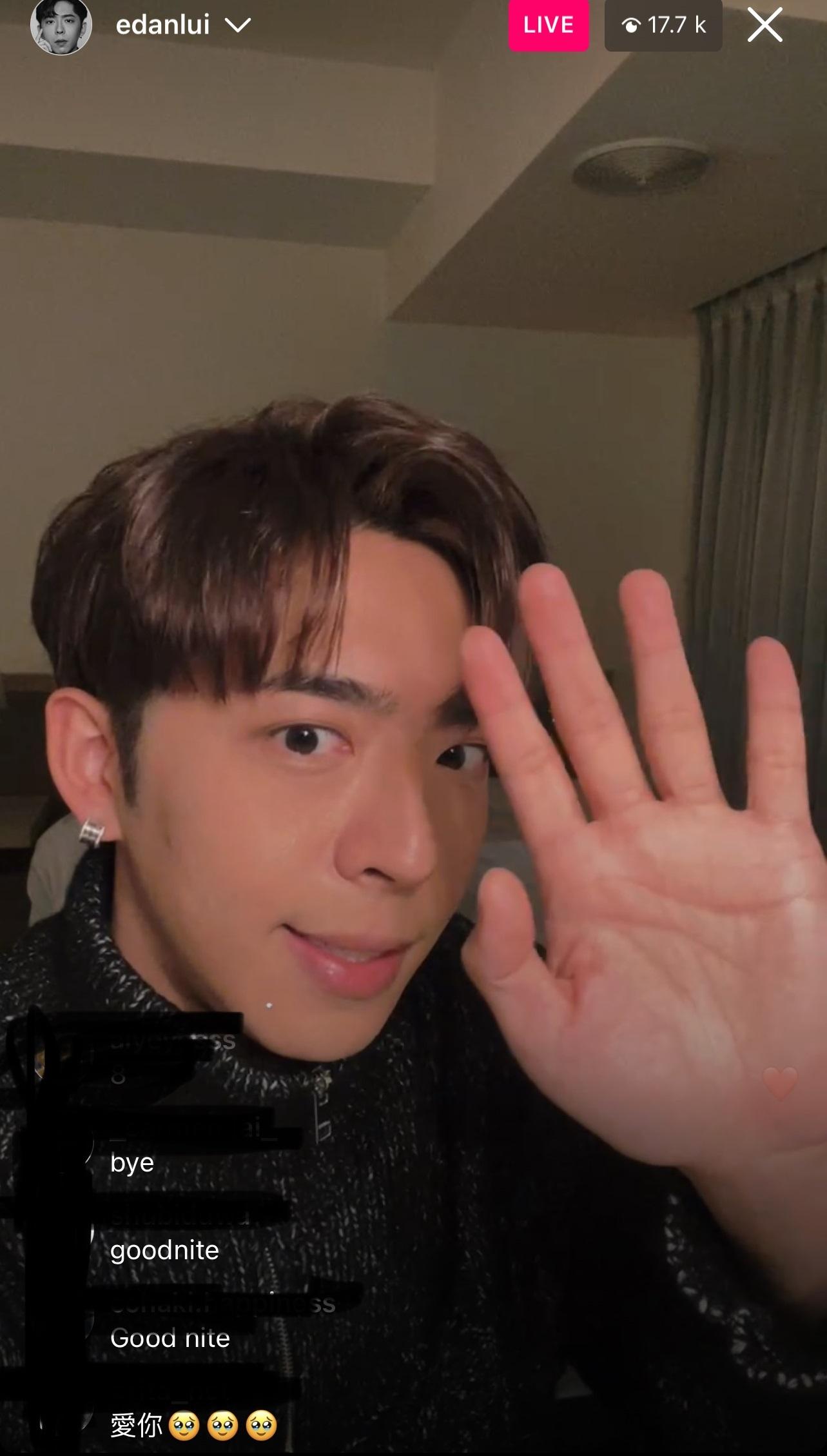 Edan 清唱多首歌後,結束直播。