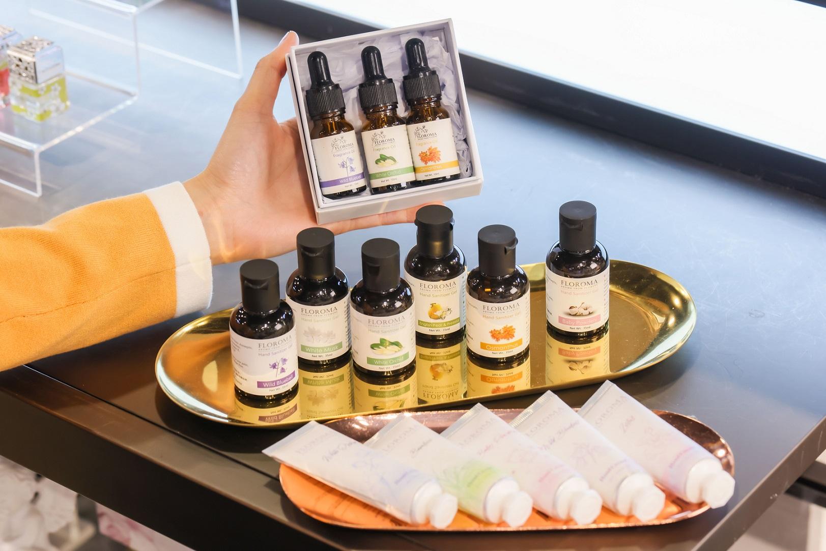 Floroma任選3支香薰精油4折